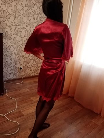 Азалия